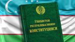 Государство для адвокатуры — партнёр или регулятор? 