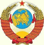 Крокодиловы слезы 