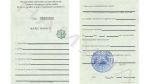 Иностранцы в Узбекистане заплатят за каждый день пребывания 