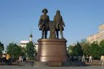 На Урале ждут  молодых и работящих  