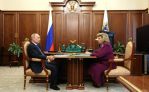 Путину доложили о правах человека 