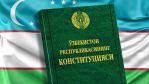 Что измениться с 1 октября 