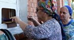 В России растет бедность      