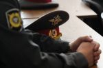 Связанные одной цепью 