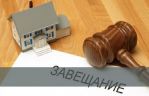 История одного «самозахвата» 