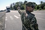 Комедия на границе Крыма 