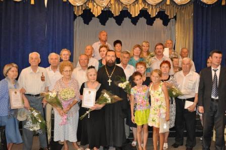 674 Награжденные семейные пары участники и организаторы мероприятия 