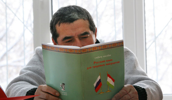 7RIAN 01308786.LR.ru