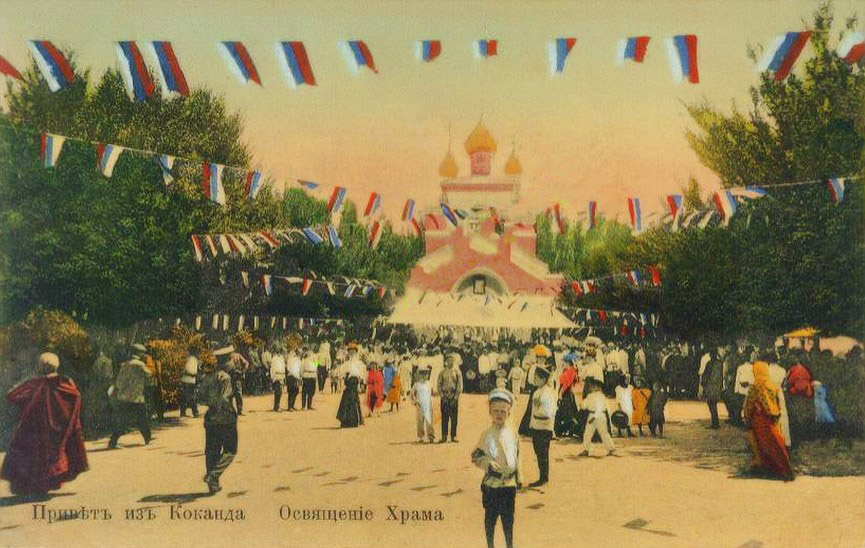 osveshchenie hrama