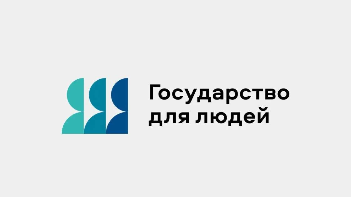 русский дом для людей