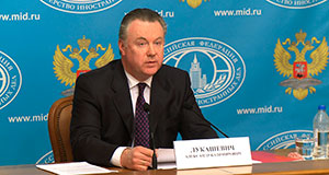 lukashevich